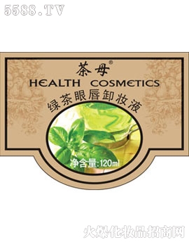 ���ݰ����`�����Ƽ����޹�˾����ĸ-�G���۴�ж�yҺ