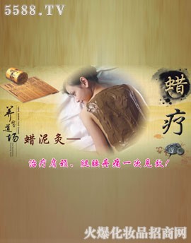 ���ݺ��\(y��n)���yƷ���޹�˾��֪����