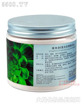 �V���������yƷ���޹�˾�����m�S����E����ܛĤ