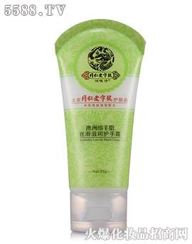 �V��ˎ�y���û������޹�˾������Դ�z���̝��o��˪