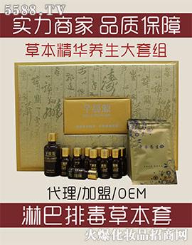 �V���б�������Ƽ����޹�˾��ܷ��Դ�ܰ��Ŷ��ݱ��׺�