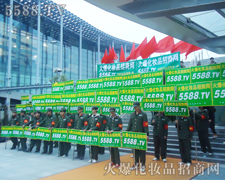 �����ԏ�(qi��ng)��Ϣ�����K�����ɹ�