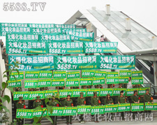 �𱬾W(w��ng)һ������ď�(qi��ng)���ƏV