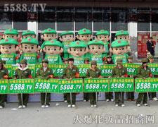 �]�������Ă�����ֻ�������ĈF(tu��n)�