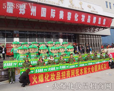 �𱬻��yƷ���̾W(w��ng)��23���������I(y��)���[��