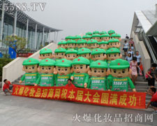 ��ƴ����׷���҂��������Ÿ�����