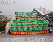 �ԏ�(qi��ng)׌�҂����˸���(qi��ng)��