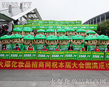 �𱬻��yƷ���̾W(w��ng)�A(y��)ף�������I(y��)���[���A�M�ɹ���