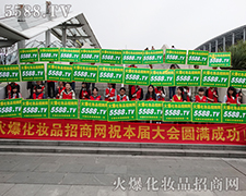 �_���M(j��n)ȡ���^��ƴ���ڏV�|�������ϵĻ��yƷ���̾W(w��ng)