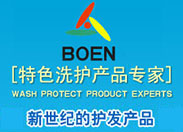 ��������ɫϴ�l(f��)�o�l(f��)�aƷ����