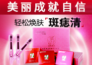 ��������-�c(di��n)�μ��w覴� �p�ɟ��w������