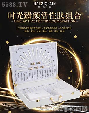 �V������������Ƽ����޹�˾���nԊ(sh��)Ȫ�r(sh��)��������ĽM��