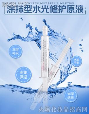 �V������������Ƽ����޹�˾������ɏ-ͿĨ��ˮ�����o(h��)ԭҺ