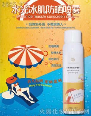 �V������������Ƽ����޹�˾���C��ѩ�w-ˮ��������o(h��)���F