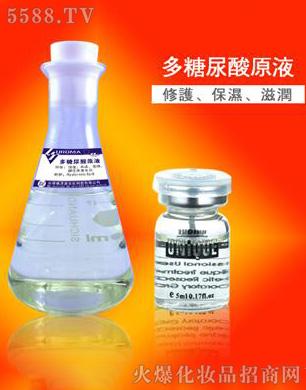 �V�������y����Ƽ����޹�˾��������ԭҺ