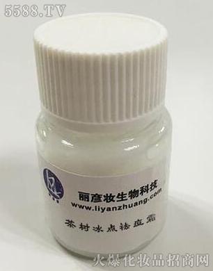 �V�������y����Ƽ����޹�˾�������c�˪