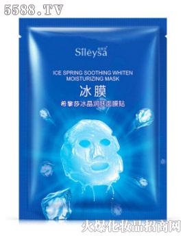 �V�����R��Ԋ(sh��)����Ƽ����޹�˾���a(b��)ˮ������Ĥ