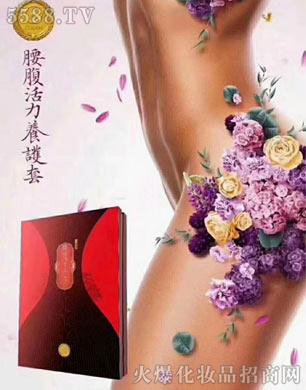 �V�ݲ���Դ�����Ļ��������޹�˾������Դ���������B(y��ng)����