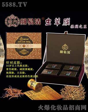 �V�ݽ���ˎ�Ƽ����޹�˾���������-�x��Ĥ