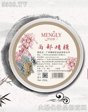 �V�݋������yƷ���޹�˾���������沿ϞĤ