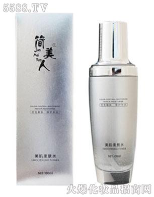 ���ս�����߼��g(sh��)�о����޹�˾���������������wˮ