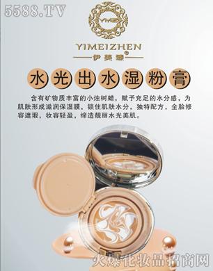 ������ˮ���ˮ��۸�