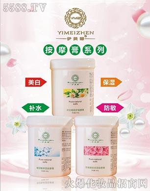 �V����������Ƽ����޹�˾�������鰴Ħ��ϵ�� 1000g