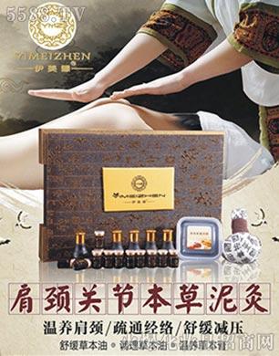 ��������i�P(gu��n)��(ji��)�������