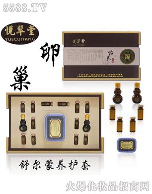 �V���ГP����Ƽ����޹�˾���������栖���B(y��ng)�o��