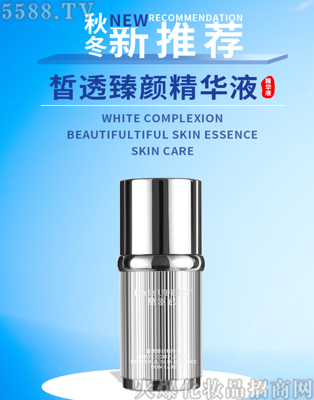 �������͸����AҺ