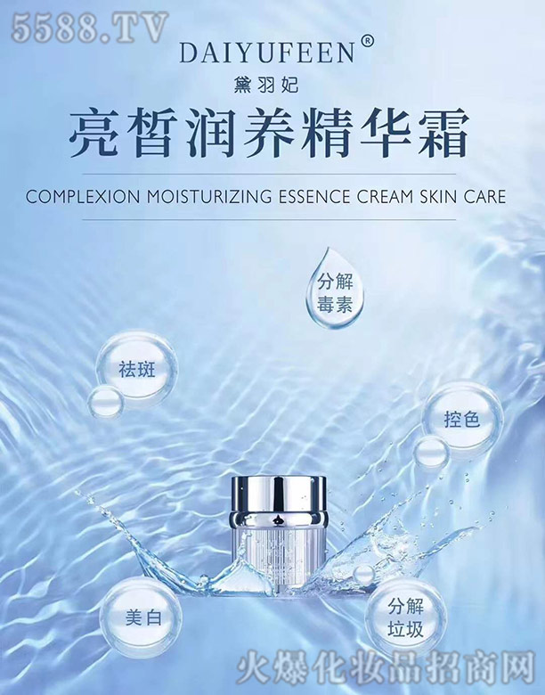 ��������𪝙�B(y��ng)���A˪ 30g