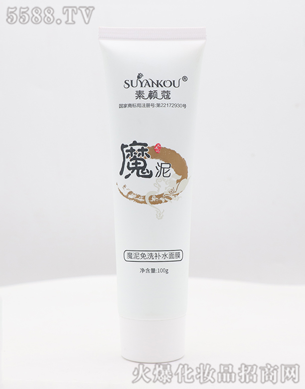 ������ޢˎ�y����Ʒ���޹�˾�����ޢħ����ϴ�a(b��)ˮ��Ĥ