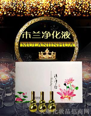 ��ۺ��Ň��H����Ƽ����޹�˾��ľ�m����Һ