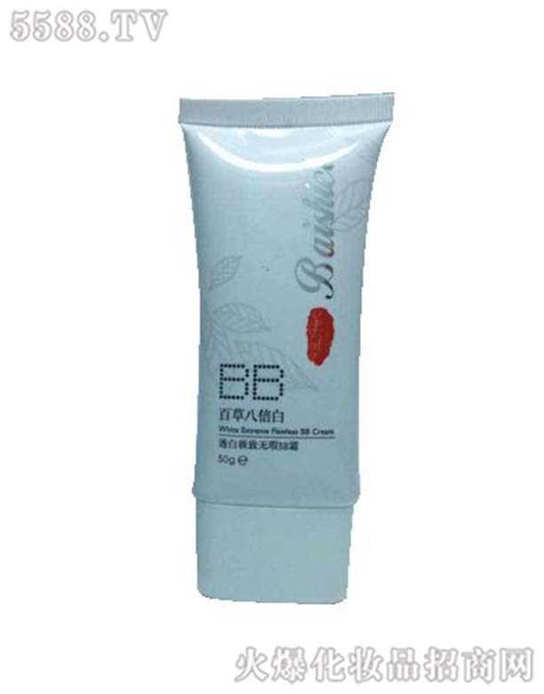 �V���н��������Ʒ���޹�˾��͸�ןoϾBB˪