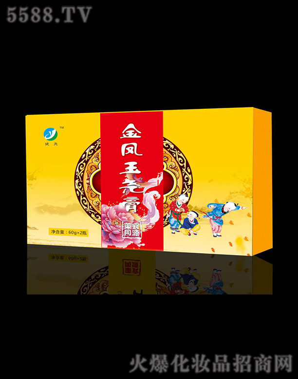 ���(y��ng)�н������޹�˾��������P����