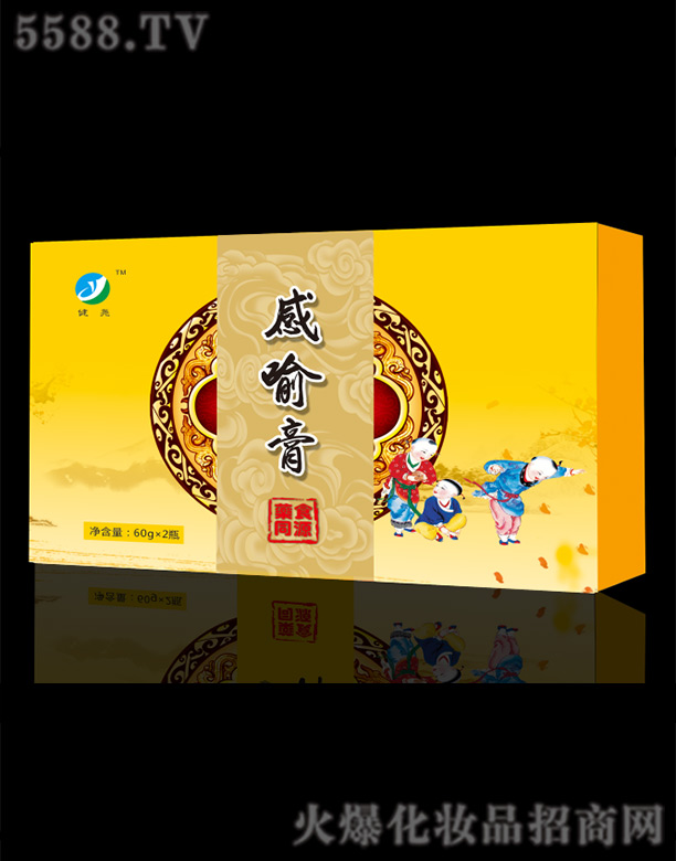 ���(y��ng)�н������޹�˾�����������