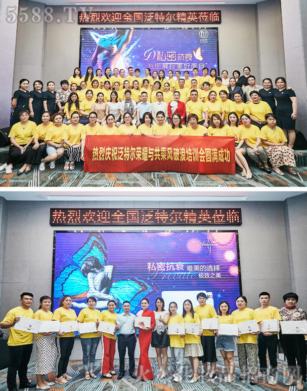 ���ؠ������t(y��)ˎ���g(sh��)���V�ݣ����޹�˾�����ؠ���Ӣ����