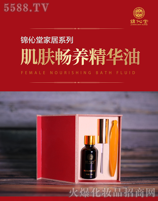 �ɶ��F�������Q(m��o)���޹�˾���\���ü��w���B(y��ng)���A��