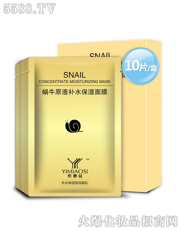 �V�ݺ���Ԋ(sh��)����Ƽ����޹�˾�������z΁ţԭҺ�a(b��)ˮ������Ĥ