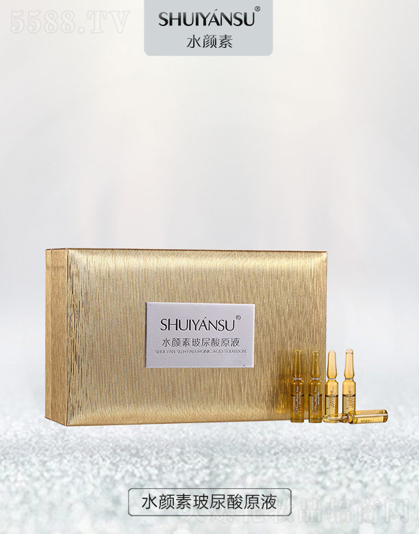 �V��Ʒ��(y��u)���y��(chu��ng)�¿Ƽ����޹�˾��ˮ��ز�����ԭҺ