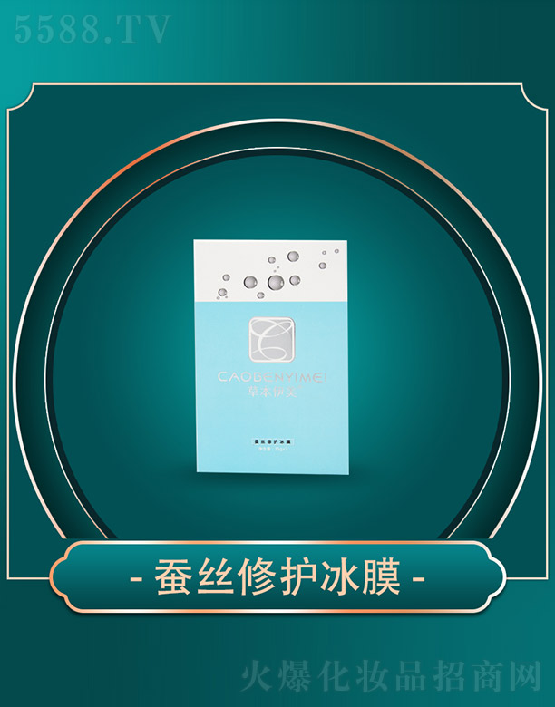 ����ǧ��I(y��)���޹�˾���ݱ������Q�z���o��Ĥ