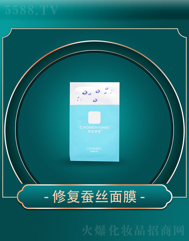 ����ǧ�(sh��)�I(y��)���޹�˾���ݱ������ޏ�(f��)�Q�z��Ĥ