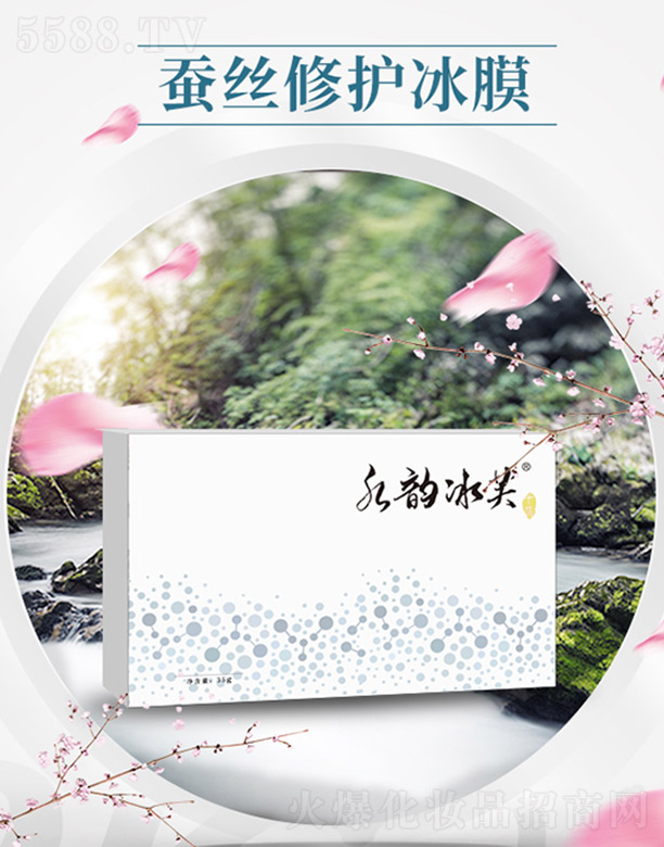 ����ǧ��I(y��)���޹�˾��ˮ퍱�ܽ�Q�z���o��Ĥ