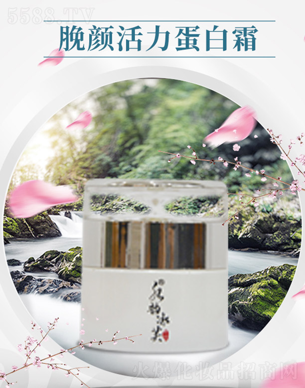 ����ǧ��I(y��)���޹�˾��ˮ퍱�ܽÁ�������˪