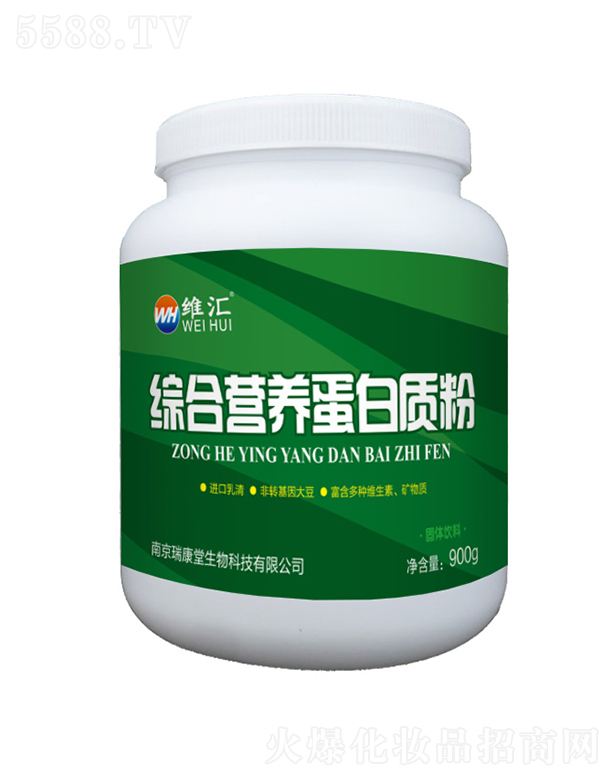 �Ͼ���������Ƽ����޹�˾���S�R�C�ϠI�B(y��ng)�����|(zh��)��900��