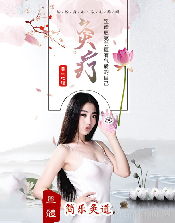 �����G��Դ�t(y��)ˎ���g�_�l(f��)���޹�˾���A٢�Ć΂��ľ�