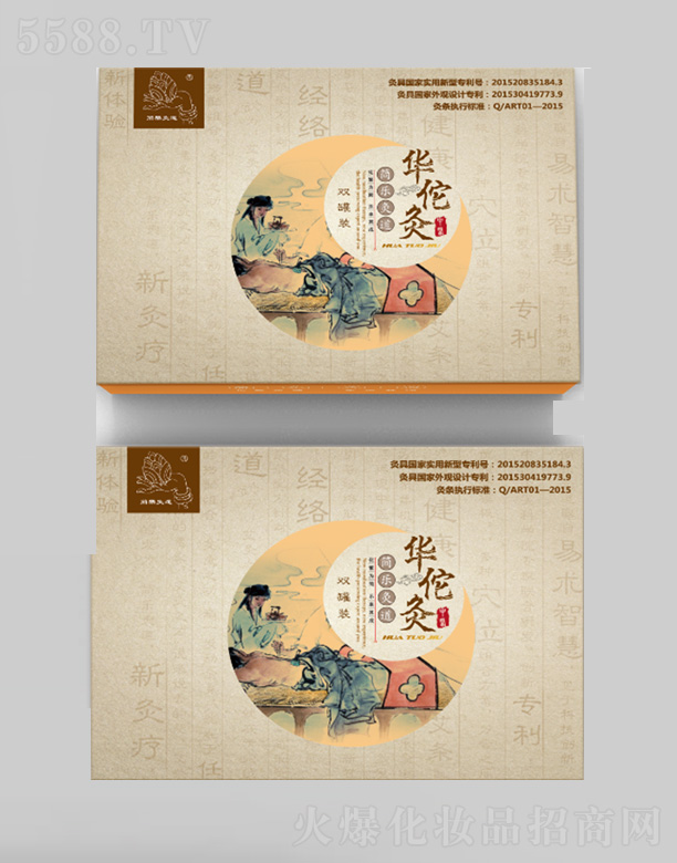 �����G��Դ�t(y��)ˎ���g�_�l(f��)���޹�˾���A٢���p���׺�