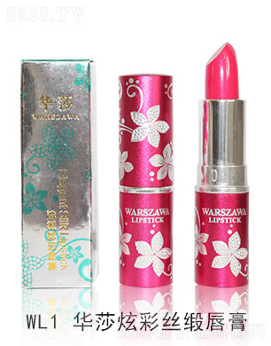 ��ɽ�����л��yƷ���޹�˾���Aɯ�Ųʽz������