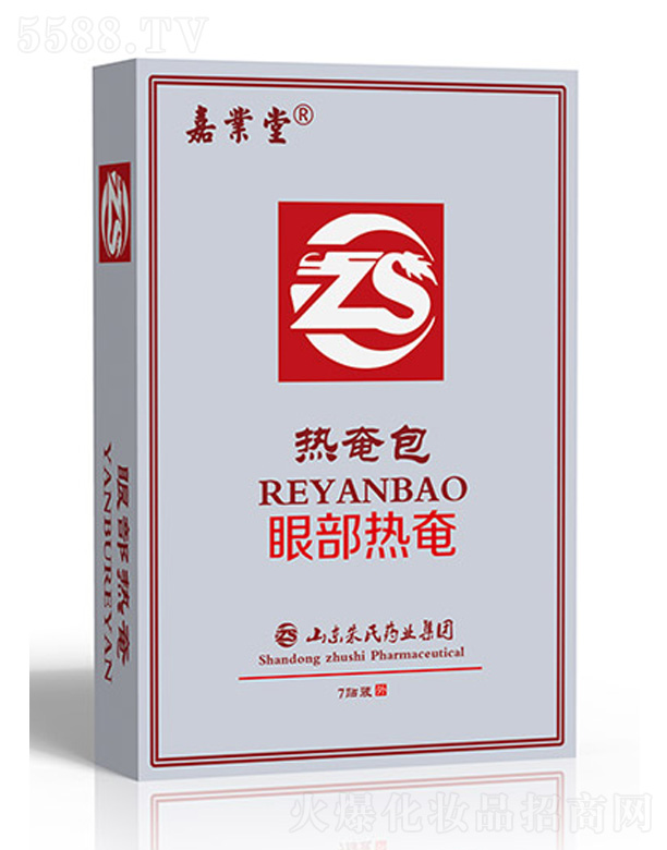 ���Ͽ���ˎ�I(y��)�Ƽ����޹�˾���ΘI(y��)�ß��ٰ����۲����٣�7�N�b