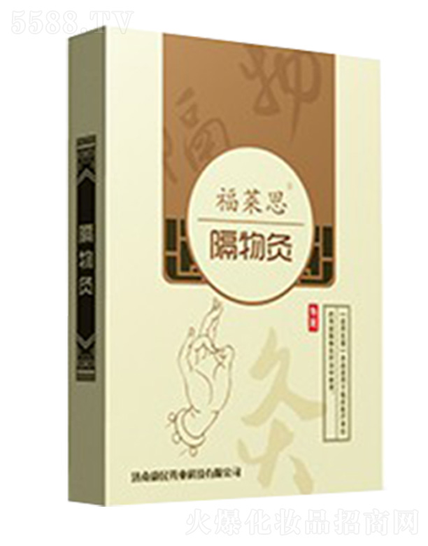 ���Ͽ���ˎ�I(y��)�Ƽ����޹�˾�����R˼�����90mm��110mm��1�N